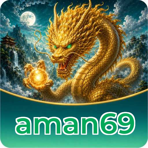 aman69 Download