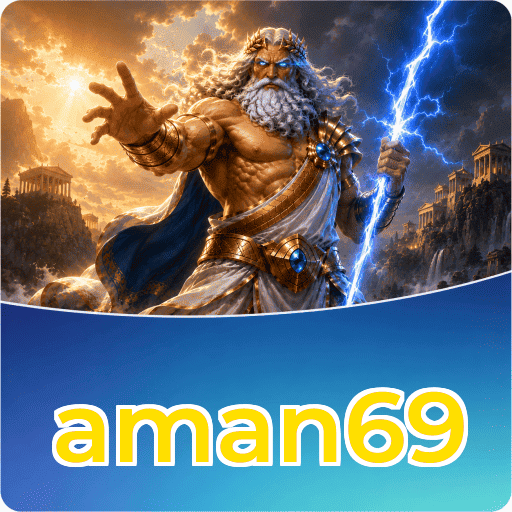 aman69 Signature