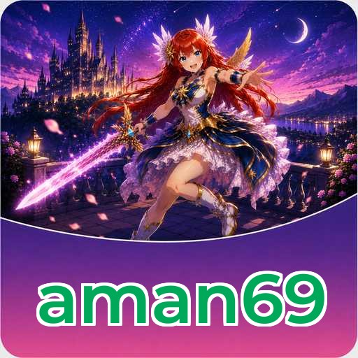 aman69 Download