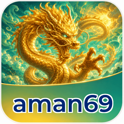 aman69 Signature