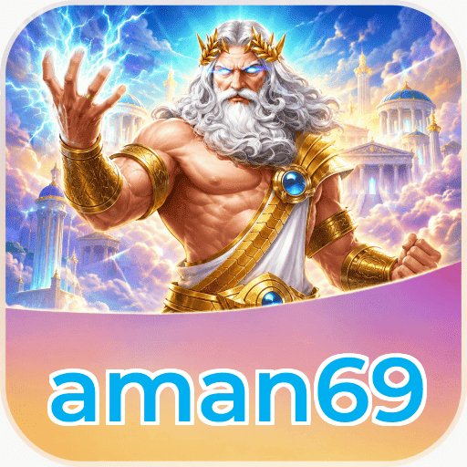 aman69 Signature